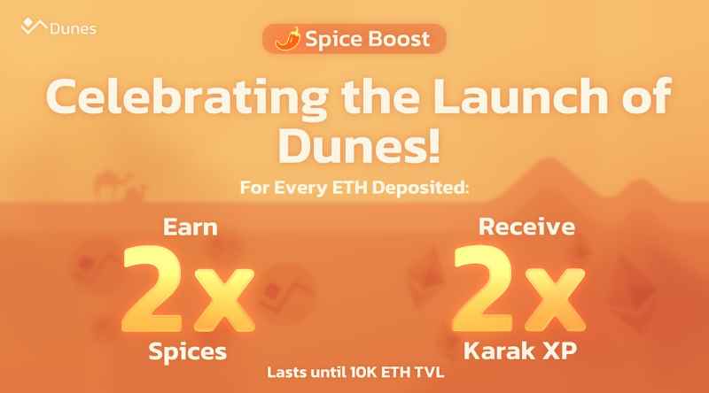 Dunes airdrop