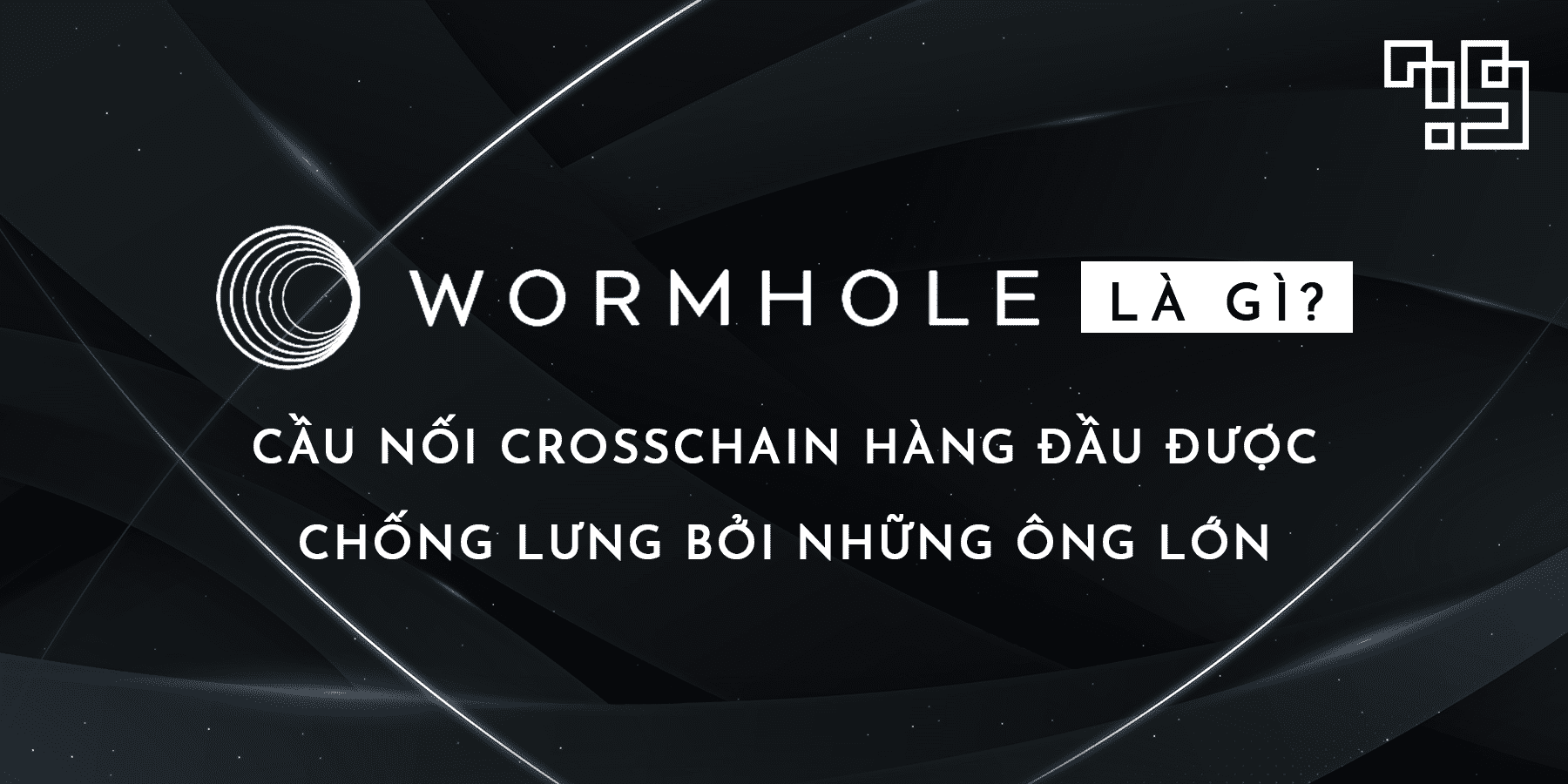 wormhole là gì